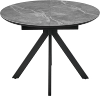 Стол Rudolf круглый раскладной 100-130x100x75см, серый керамогранит, черный Bradex Home RF 0643