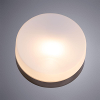 Светильник потолочный в наборе с 1 Led лампой. Комплект от Lustrof №193236-708555