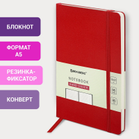Блокнот А5 (130х210 мм), BRAUBERG ULTRA, балакрон, 80 г/м2, 96 л., в точку, красный, 113042 (113042)