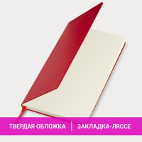 Блокнот А5 (130х210 мм), BRAUBERG ULTRA, балакрон, 80 г/м2, 96 л., в точку, красный, 113042 (113042)