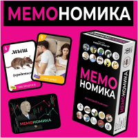 Настольная игра "Мемономика" Magellan, MAG119918 (665758)