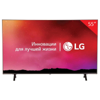 Телевизор LG 55UR78009LL, 55" (138 см), 3840 x 2160, 4K, 16:9, SmartTV, Wi-Fi, черный (457156)