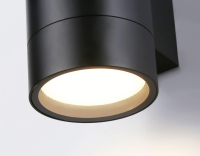 Уличный настенный светильник Ambrella light Street ST3304