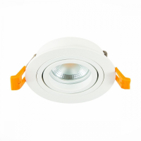 Светильник точечный с Led лампочками в комплекте ST Luce ST251.518.01+Lamps