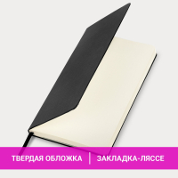 Блокнот А5 (130х210 мм), BRAUBERG ULTRA, балакрон, 80 г/м2, 96 л., в точку, черный, 113040 (113040)