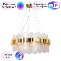 Люстра подвесная Arte lamp ALYA с Марусей A1053SP-14PB-M