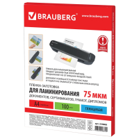 Пленки-заготовки для ламинирования А4, КОМПЛЕКТ 100 шт., 75 мкм, BRAUBERG, 530800 (530800)