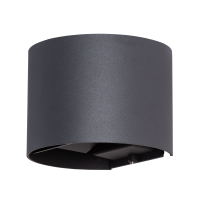 A1415AL-1BK Уличный светодиодный светильник Arte Lamp Rullo