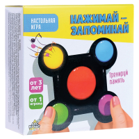 Интерактивная развивающая игра "НАЖИМАЙ - ЗАПОМИНАЙ" на батарейках, ЛАС ИГРАС KIDS, 4643275 (665040)