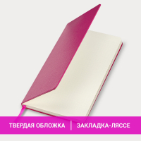 Блокнот А5 (130х210 мм), BRAUBERG ULTRA, балакрон, 80 г/м2, 96 л., клетка, розовый, 113038 (113038)