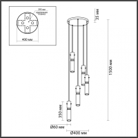 Подвесной светильник Odeon Light Scrow Pendant 5058/25LB