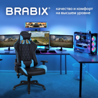 Кресло компьютерное BRABIX "GT Master GM-110", две подушки, экокожа, черное/голубое, 531928 (531928)