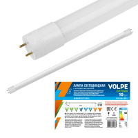 Нарушена упаковка. <186095> 10075 Volpe (()) LED-T8-10W/DW/G13/FR/FIX/O рукав