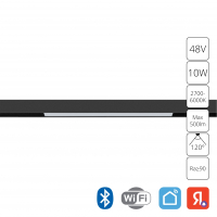 Трековый светильник 10W 2700-6000К для магнитного шинопровода Arte Lamp Linea Smart A4692PL-1BK