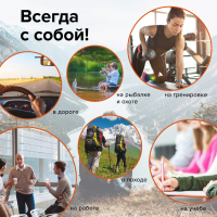 Термос LAIMA классический с узким горлом, 1 л, нержавеющая сталь, 601414 (601414)