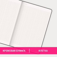 Блокнот А5 (130х210 мм), BRAUBERG ULTRA, балакрон, 80 г/м2, 96 л., клетка, темно-зеленый, 113035 (113035)