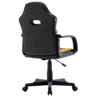 Кресло компьютерное BRABIX "Stripe GM-202", экокожа, черное/желтое, 532510 (532510)