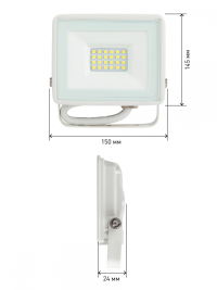 Прожектор светодиодный уличный Эра LPR-023-W-65K-050 (Б0054642)