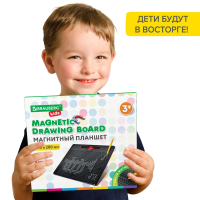 Магнитный планшет доска MAGPAD MAX для рисования 25х28 см, 713 шариков, BRAUBERG KIDS, 664922 (664922)