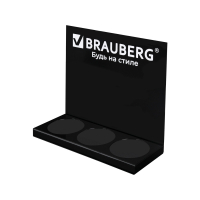 Подставка под ручки и карандаши в тубах BRAUBERG, металл, 3 отделения, 26x30x11 см (505912)