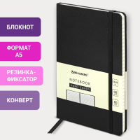 Блокнот А5 (130х210 мм), BRAUBERG ULTRA, балакрон, 80 г/м2, 96 л., клетка, черный, 113032 (113032)