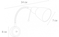 Спот Arte Lamp Lettura A7009AP-1BR