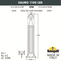 Садовый светильник-столб FUMAGALLI SAURO 1100 D15.555.000.BXD1L.CRB
